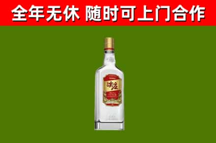 沙坪坝区烟酒回收尖庄酒.jpg